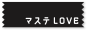 maste02_black
