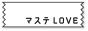 maste02_white