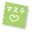 maste03_green