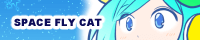spaceflycat