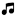 音楽
