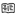 感想