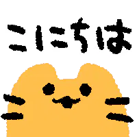 09neko.png