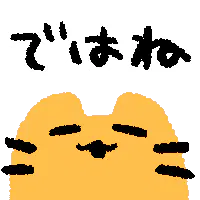 11neko.png