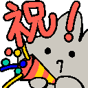 9min_usago_iwai.gif